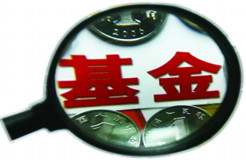 國內(nèi)外知識產(chǎn)權(quán)運(yùn)營基金情況報告