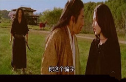 多人搶注3G域名等升值，合計(jì)被騙55萬元