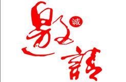 【邀請】知識產(chǎn)權(quán)與資本對接暨新材料專利項(xiàng)目創(chuàng)投會