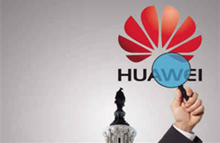 下一款旗艦？華為申請HUAWEI 7P商標(biāo)注冊