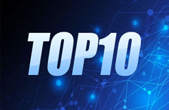 最高質的代理機構Top10