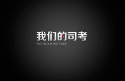 關于2016年北京市國家司法考試網(wǎng)上選擇考點組的通知