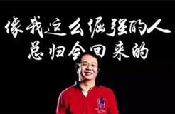 360起訴搜狗不正當(dāng)競爭，起訴的其實是應(yīng)用商店推廣的潛規(guī)則