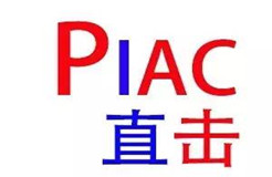 PIAC中細(xì)軟創(chuàng)新亮相 | 激發(fā)大數(shù)據(jù)驅(qū)動專利運營研討熱潮