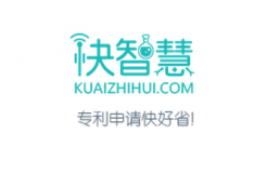 思博網(wǎng)旗下快智慧業(yè)績5個(gè)月增長15倍，8月份申請(qǐng)量突破2300件