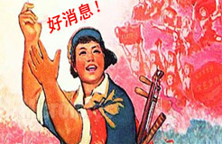 “專利實施許可及轉(zhuǎn)讓交易談判必備利器”培訓(xùn)