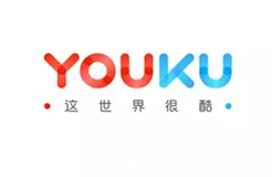 優(yōu)酷十周年換新Logo設計師們把優(yōu)酷 Logo 玩上天了