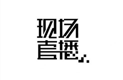 #晨報#國務院新聞辦就十三五”國家知識產權保護和運用規(guī)劃情況于今日舉行直播發(fā)布會