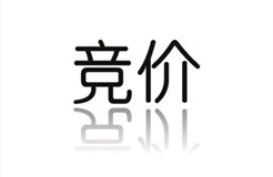 競(jìng)價(jià)排名案件的裁判經(jīng)驗(yàn)與規(guī)則形成