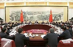 要聞！《國家技術轉(zhuǎn)移體系建設方案》審議通過，超萬億元技術交易市場受影響