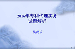 直播報名丨重點講解「實務(wù)考試」三大板塊，快來報名！