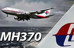 謠言？MH370失聯(lián)是美國的「專利陰謀」，為了劫持4位中國工程師？