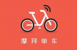 摩拜單車(chē)招聘：「優(yōu)秀專(zhuān)利顧問(wèn)」