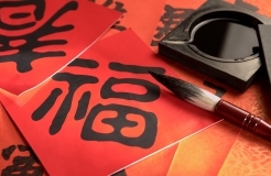 春節(jié)期間，你都錯(cuò)過(guò)了哪些知識(shí)產(chǎn)權(quán)要聞？