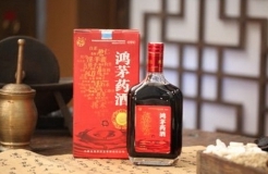 從鴻茅藥酒事件，談商品標(biāo)記、標(biāo)志管理