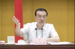 李克強：五年內(nèi)發(fā)明專利審查周期壓減三分之一，其中高價值專利審查周期壓減一半！