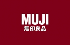 #晨報(bào)#無印良品MUJI發(fā)布聲明：在中國大陸仍可繼續(xù)使用“無印良品”商標(biāo)；字節(jié)跳動(dòng)在印度被訴侵權(quán)，版權(quán)問題何時(shí)了？