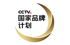 市場監(jiān)管總局就“CCTV國家品牌計(jì)劃” 涉嫌廣告違法問題約談中央廣電總臺(tái)