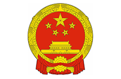 國務(wù)院：關(guān)于全面推進北京市服務(wù)業(yè)擴大開放綜合試點工作方案的批復