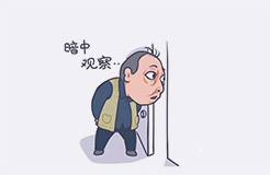 蘇大強表情包爆紅刷屏！律師：亂用小心侵權(quán)