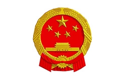 國家標(biāo)準(zhǔn)！《知識產(chǎn)權(quán)分析評議服務(wù)服務(wù)規(guī)范》發(fā)布！2019.10.1施行