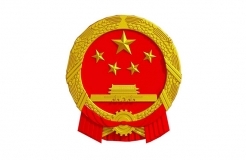 市場監(jiān)管總局等六部門印發(fā)《加強(qiáng)網(wǎng)購和進(jìn)出口領(lǐng)域知識(shí)產(chǎn)權(quán)執(zhí)法實(shí)施辦法》