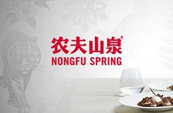 “農(nóng)夫山”商標沒有“泉”，碰瓷“農(nóng)夫山泉”？