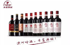 “奔富酒園”商標(biāo)案最新進(jìn)展！