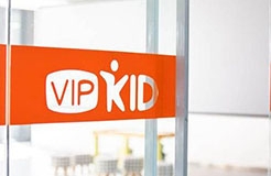 VIPKID憑借196件專利躋身“在線教育領(lǐng)域”專利申請第一梯隊