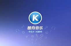 從“酷狗音樂HELLO KUGOU聲音商標案”，探討聲音商標的“顯著性”