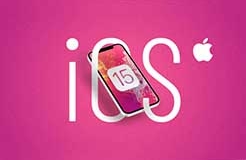 就這？iOS 15發(fā)布，簡(jiǎn)直離譜！