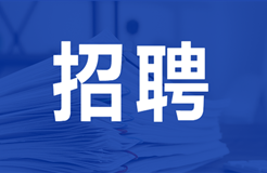 聘！飛利浦水健康事業(yè)部招聘「專利高級工程師」