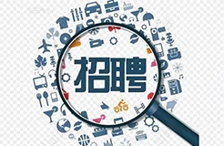 聘！微創(chuàng)?招聘「“115訓(xùn)練營(yíng)”微創(chuàng)管培生人才發(fā)展項(xiàng)目 – 知識(shí)產(chǎn)權(quán)方向、法務(wù)方向」