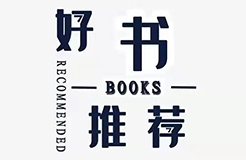 IPR Daily系列文章推薦 │《知識產權普法漫畫冊》圖書