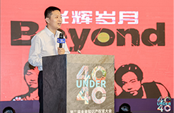 文明：40歲前企業(yè)IPR的優(yōu)勢(shì)職業(yè)路徑