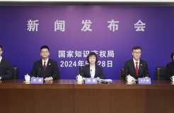 累計將279名主體列入嚴重違法失信名單，2023年懲罰性賠償11.6億元│附圖文直播