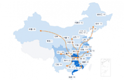 2024年長沙市專利轉(zhuǎn)讓情況數(shù)據(jù)分析——聚焦2024年度長沙市專利轉(zhuǎn)讓數(shù)據(jù)，洞察創(chuàng)新發(fā)展新態(tài)勢