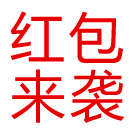 目前獲得可穿戴技術(shù)專利最多的是誰(shuí)？