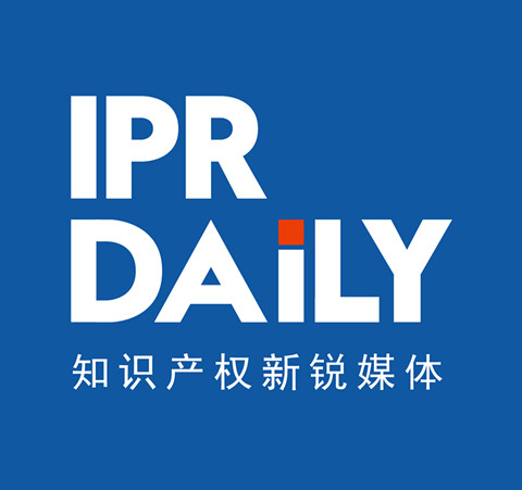 “IPRdaily”完成千萬級Pre-A輪融資，立志打造知識產(chǎn)權(quán)服務(wù)生態(tài)第一入口！