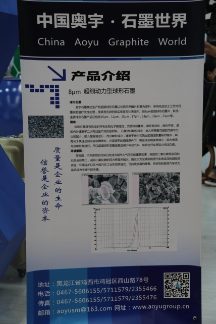 它的影響力不止廣，而且深！