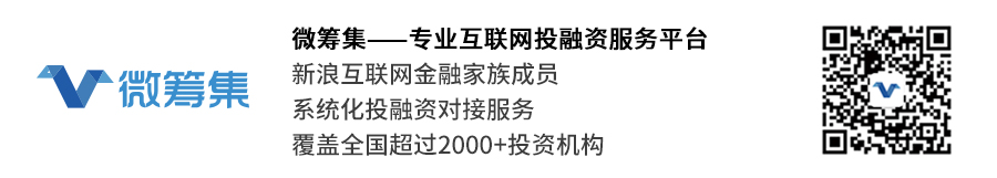 摘星計(jì)劃，自媒體成長(zhǎng)孵化&融資對(duì)接計(jì)劃正式啟動(dòng)