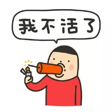 微信為“創(chuàng)業(yè)邦”正名，山寨侵權(quán)者難逃一亡！