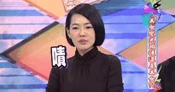 大牌們，你們對(duì)“雞”是不是有什么誤解？