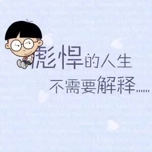 你的基因值錢嗎？