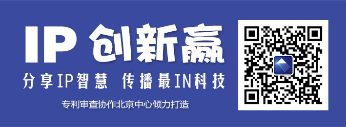 【2016最佳發(fā)明】你和健康之間還差一個可隨身攜帶的空氣凈化器