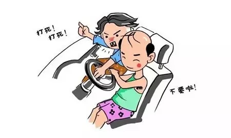 【2016最佳發(fā)明】“球形輪胎”距離您的愛車還有多遠？