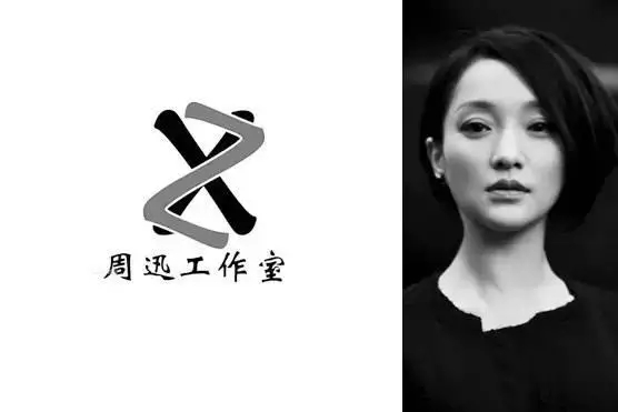 名人logo,你最中意那一款？