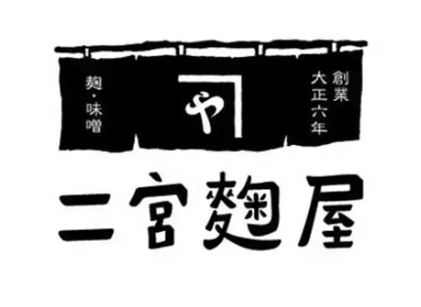 logo這么設(shè)計(jì)，連大神都要膜拜你