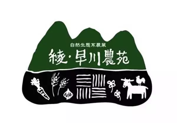 logo這么設(shè)計(jì)，連大神都要膜拜你