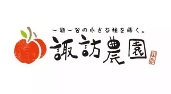 logo這么設(shè)計(jì)，連大神都要膜拜你